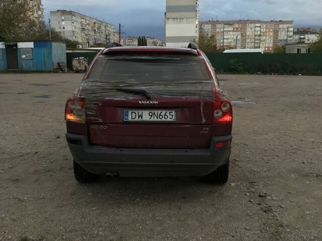 Вольво ХС90 2004 в Славянске на Automoto.ua Красный Вольво ХС90, объемом двигателя 2.4 л и пробегом 300 тыс. км за 3300 $, фото 5 на Automoto.ua