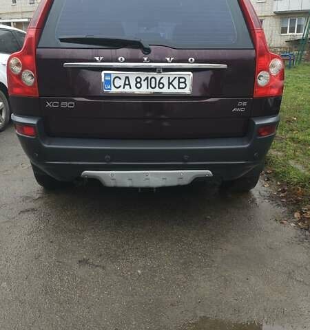 Красный Вольво ХС90, объемом двигателя 2.4 л и пробегом 399 тыс. км за 8500 $, фото 6 на Automoto.ua