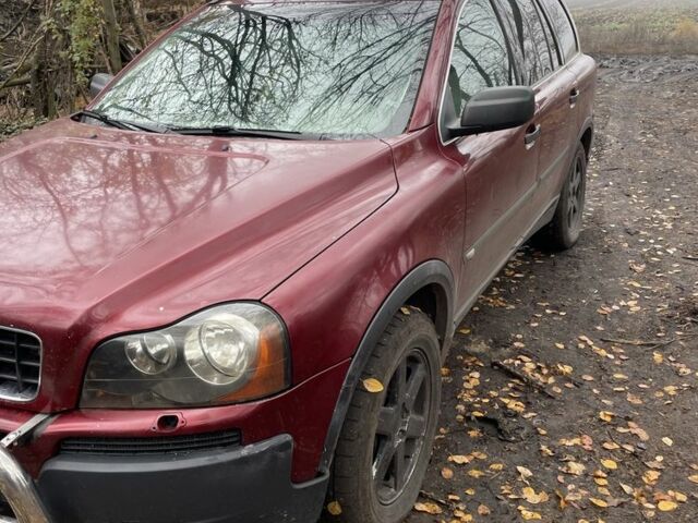 Красный Вольво ХС90, объемом двигателя 2 л и пробегом 263 тыс. км за 4166 $, фото 1 на Automoto.ua