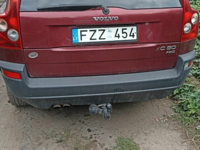 Красный Вольво ХС90, объемом двигателя 2 л и пробегом 230 тыс. км за 4000 $, фото 1 на Automoto.ua