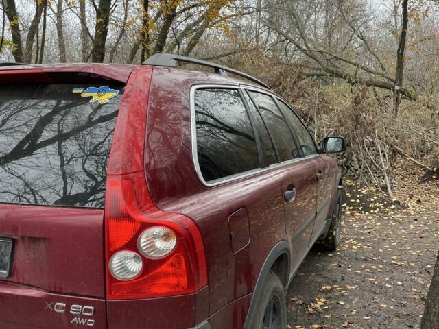 Красный Вольво ХС90, объемом двигателя 2 л и пробегом 263 тыс. км за 4166 $, фото 5 на Automoto.ua
