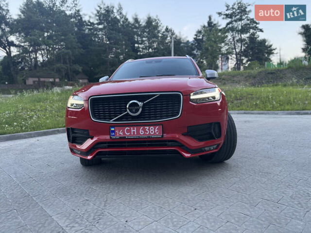 Червоний Вольво ХС90, об'ємом двигуна 2 л та пробігом 173 тис. км за 24400 $, фото 1 на Automoto.ua