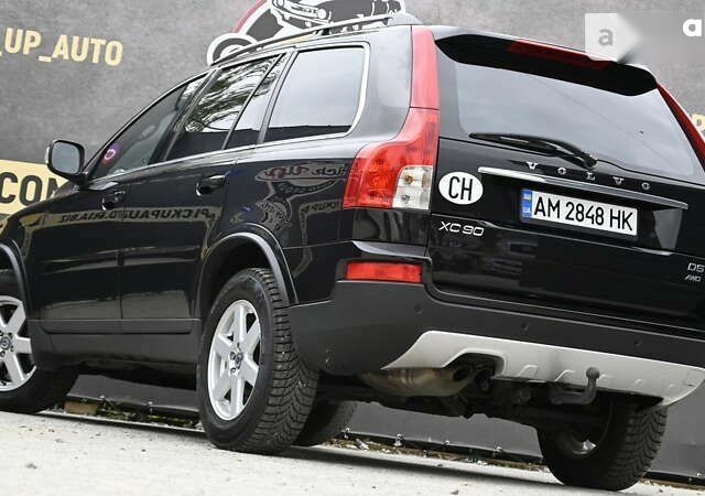 Вольво ХС90, объемом двигателя 2.4 л и пробегом 353 тыс. км за 14000 $, фото 19 на Automoto.ua