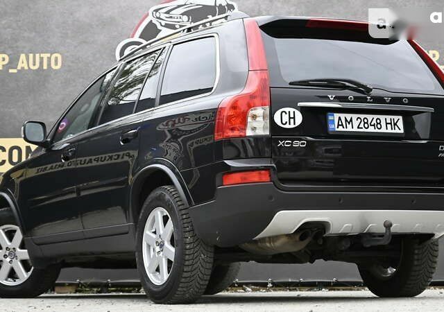 Вольво ХС90, объемом двигателя 2.4 л и пробегом 353 тыс. км за 14000 $, фото 18 на Automoto.ua