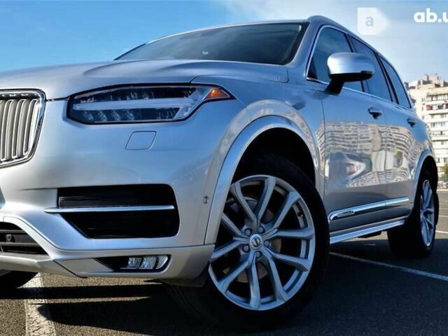 Вольво ХС90, об'ємом двигуна 2 л та пробігом 55 тис. км за 33999 $, фото 15 на Automoto.ua