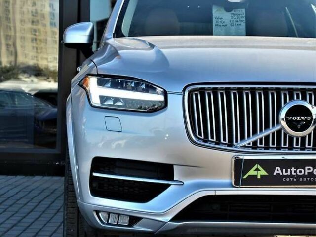 Вольво ХС90, об'ємом двигуна 2 л та пробігом 55 тис. км за 33999 $, фото 11 на Automoto.ua