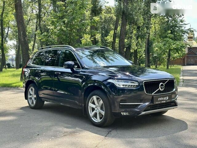 Вольво ХС90, объемом двигателя 2 л и пробегом 80 тыс. км за 48444 $, фото 20 на Automoto.ua