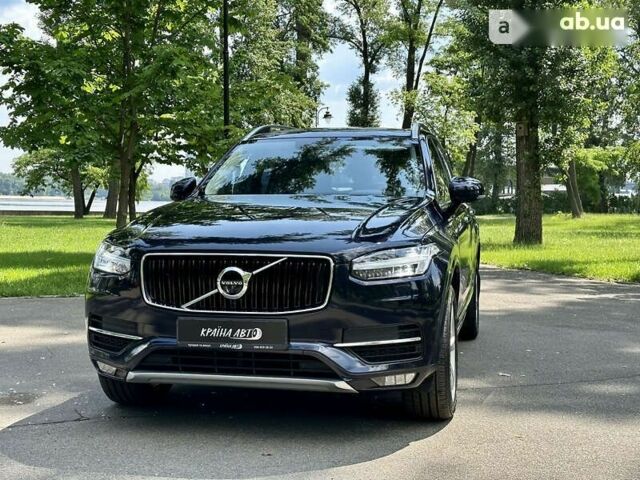Вольво ХС90, объемом двигателя 2 л и пробегом 80 тыс. км за 48444 $, фото 1 на Automoto.ua