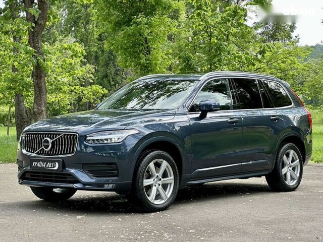 Вольво ХС90, объемом двигателя 2 л и пробегом 51 тыс. км за 45888 $, фото 2 на Automoto.ua