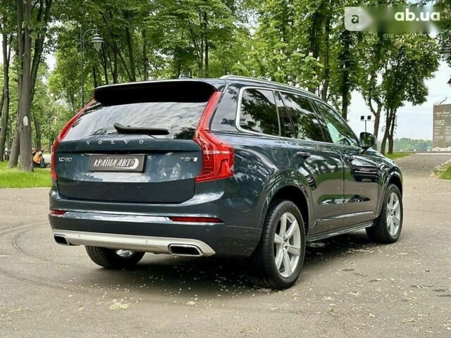 Вольво ХС90, объемом двигателя 2 л и пробегом 51 тыс. км за 45888 $, фото 10 на Automoto.ua