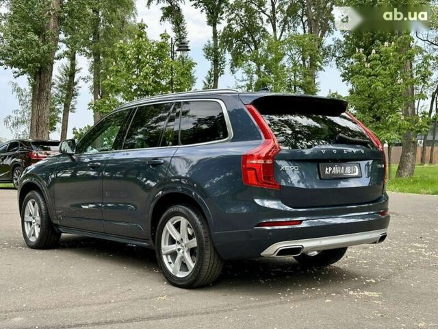 Вольво ХС90, объемом двигателя 2 л и пробегом 51 тыс. км за 45888 $, фото 7 на Automoto.ua