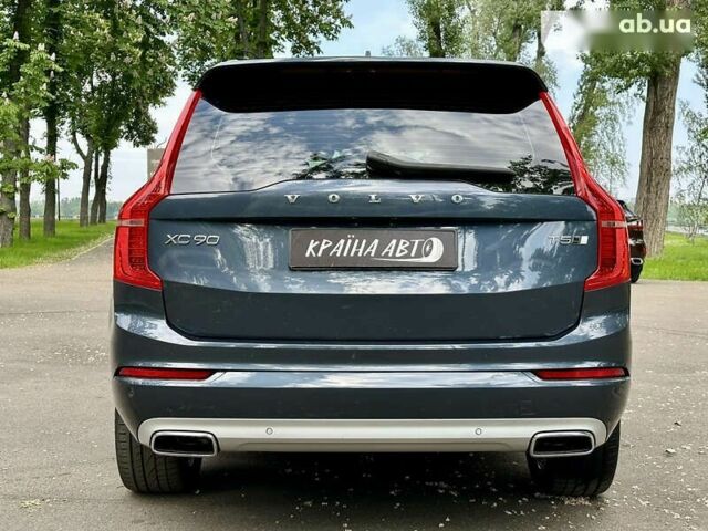 Вольво ХС90, объемом двигателя 2 л и пробегом 51 тыс. км за 45888 $, фото 5 на Automoto.ua