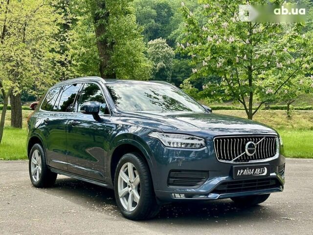 Вольво ХС90, объемом двигателя 2 л и пробегом 51 тыс. км за 45888 $, фото 19 на Automoto.ua