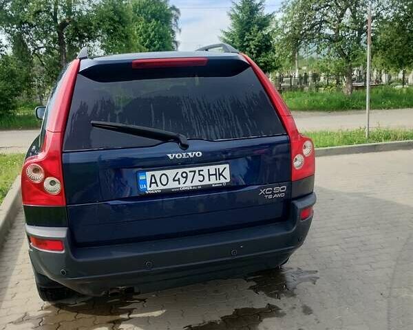 Вольво ХС90, об'ємом двигуна 2.92 л та пробігом 338 тис. км за 5500 $, фото 1 на Automoto.ua