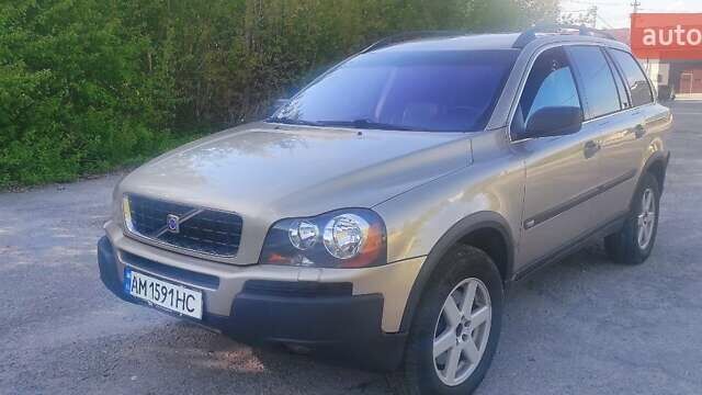 Вольво ХС90, объемом двигателя 2.4 л и пробегом 248 тыс. км за 7700 $, фото 13 на Automoto.ua