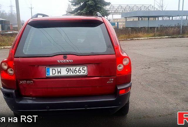 Вольво ХС90, об'ємом двигуна 2.4 л та пробігом 167 тис. км за 3250 $, фото 4 на Automoto.ua