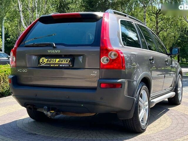 Вольво ХС90, об'ємом двигуна 0 л та пробігом 365 тис. км за 6690 $, фото 6 на Automoto.ua