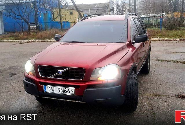 Вольво ХС90, об'ємом двигуна 2.4 л та пробігом 167 тис. км за 3250 $, фото 6 на Automoto.ua