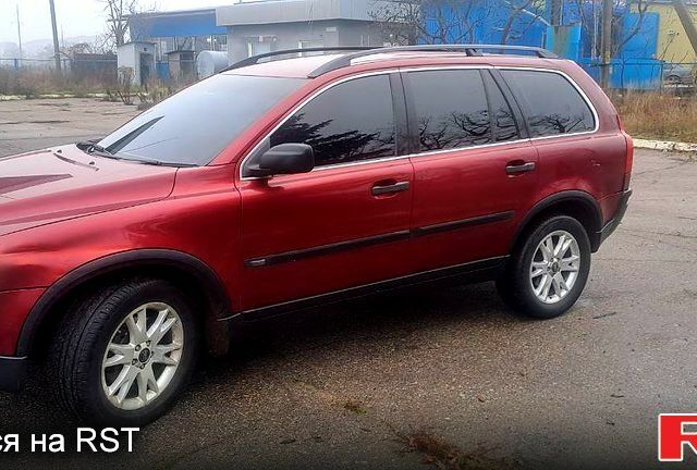 Вольво ХС90, об'ємом двигуна 2.4 л та пробігом 167 тис. км за 3250 $, фото 7 на Automoto.ua