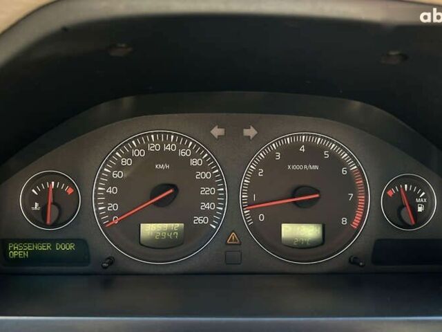 Вольво ХС90, об'ємом двигуна 0 л та пробігом 365 тис. км за 6690 $, фото 14 на Automoto.ua