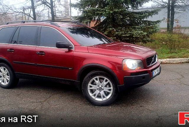 Вольво ХС90, об'ємом двигуна 2.4 л та пробігом 167 тис. км за 3250 $, фото 2 на Automoto.ua