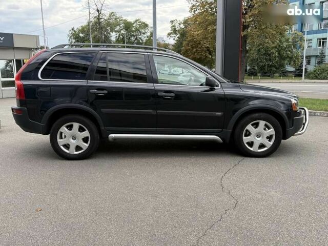 Вольво ХС90 2006 в Киеве на Automoto.ua Вольво ХС90, объемом двигателя 0 л и пробегом 342 тыс. км за 9900 $, фото 7 на Automoto.ua