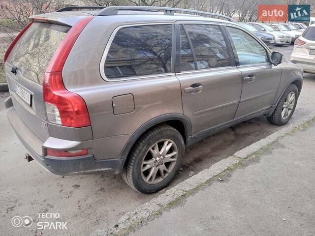 Вольво ХС90, объемом двигателя 3.2 л и пробегом 262 тыс. км за 10200 $, фото 6 на Automoto.ua