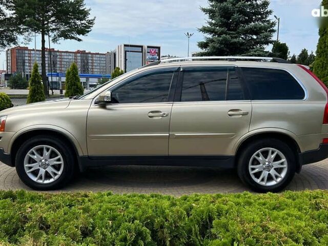Вольво ХС90, объемом двигателя 0 л и пробегом 317 тыс. км за 8200 $, фото 3 на Automoto.ua