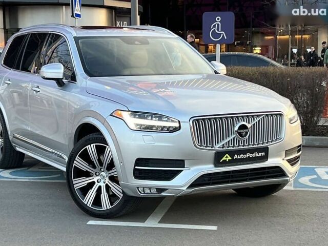 Вольво ХС90, объемом двигателя 2 л и пробегом 64 тыс. км за 25600 $, фото 1 на Automoto.ua