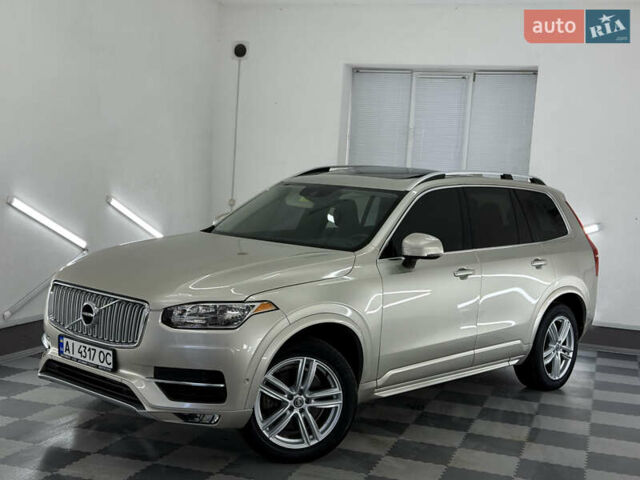 Вольво ХС90, объемом двигателя 2 л и пробегом 135 тыс. км за 20999 $, фото 11 на Automoto.ua