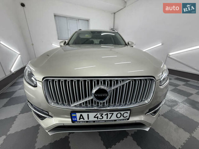 Вольво ХС90, объемом двигателя 2 л и пробегом 135 тыс. км за 20999 $, фото 10 на Automoto.ua