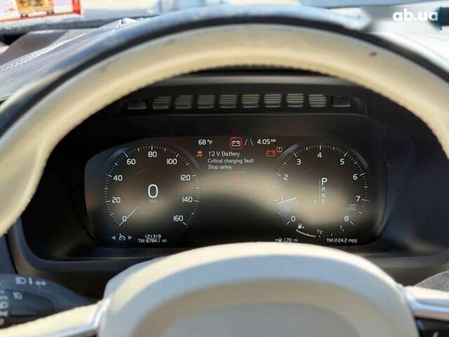 Вольво ХС90, объемом двигателя 2 л и пробегом 195 тыс. км за 21200 $, фото 7 на Automoto.ua