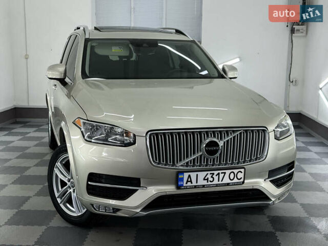 Вольво ХС90, объемом двигателя 2 л и пробегом 135 тыс. км за 20999 $, фото 3 на Automoto.ua