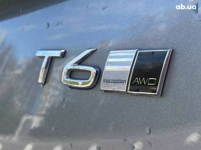 Вольво ХС90, объемом двигателя 2 л и пробегом 183 тыс. км за 28990 $, фото 9 на Automoto.ua