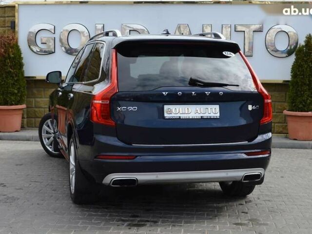 Вольво ХС90, объемом двигателя 2 л и пробегом 92 тыс. км за 28500 $, фото 7 на Automoto.ua