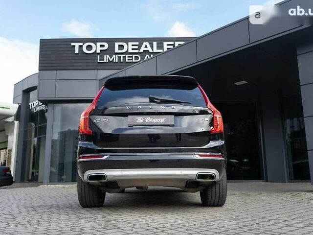 Вольво ХС90, объемом двигателя 0 л и пробегом 140 тыс. км за 39999 $, фото 16 на Automoto.ua