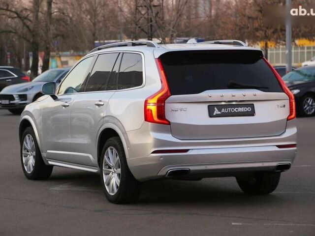 Вольво ХС90, объемом двигателя 2 л и пробегом 132 тыс. км за 26000 $, фото 5 на Automoto.ua