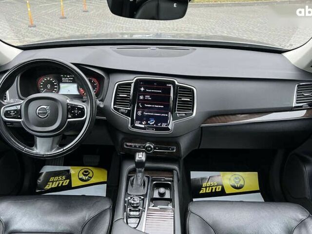 Вольво ХС90, объемом двигателя 0 л и пробегом 176 тыс. км за 22900 $, фото 8 на Automoto.ua