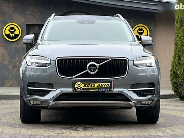 Вольво ХС90, объемом двигателя 0 л и пробегом 176 тыс. км за 22900 $, фото 1 на Automoto.ua