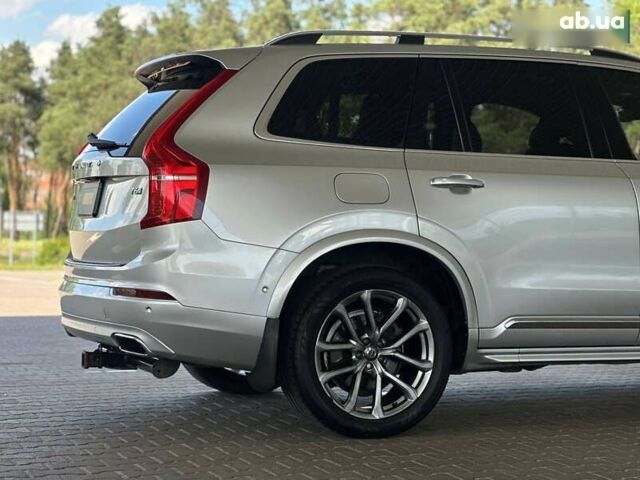 Вольво ХС90, объемом двигателя 2 л и пробегом 201 тыс. км за 27300 $, фото 12 на Automoto.ua