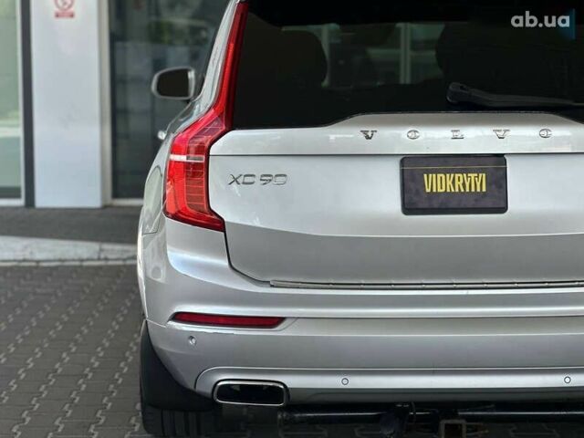 Вольво ХС90, объемом двигателя 2 л и пробегом 201 тыс. км за 27300 $, фото 15 на Automoto.ua