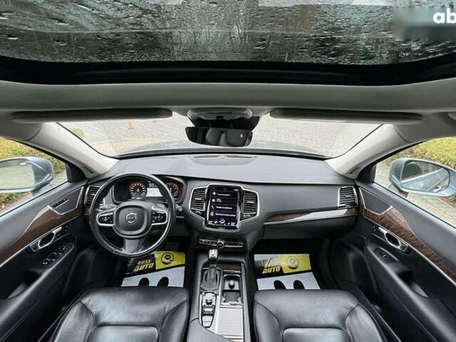 Вольво ХС90, объемом двигателя 0 л и пробегом 176 тыс. км за 22900 $, фото 18 на Automoto.ua