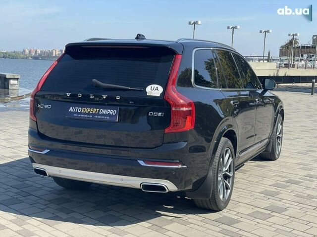 Вольво ХС90, объемом двигателя 2 л и пробегом 224 тыс. км за 32000 $, фото 5 на Automoto.ua