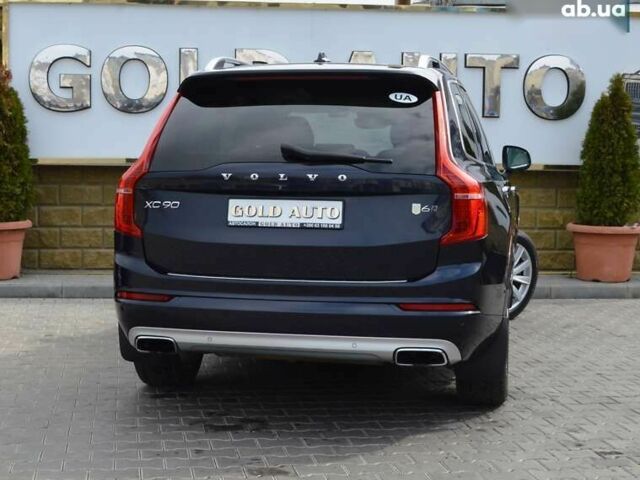 Вольво ХС90, объемом двигателя 2 л и пробегом 92 тыс. км за 28500 $, фото 10 на Automoto.ua