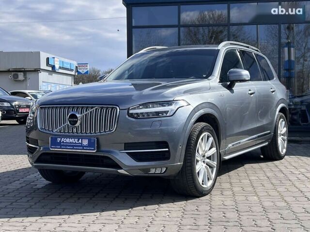 Вольво ХС90, объемом двигателя 2 л и пробегом 110 тыс. км за 28990 $, фото 7 на Automoto.ua