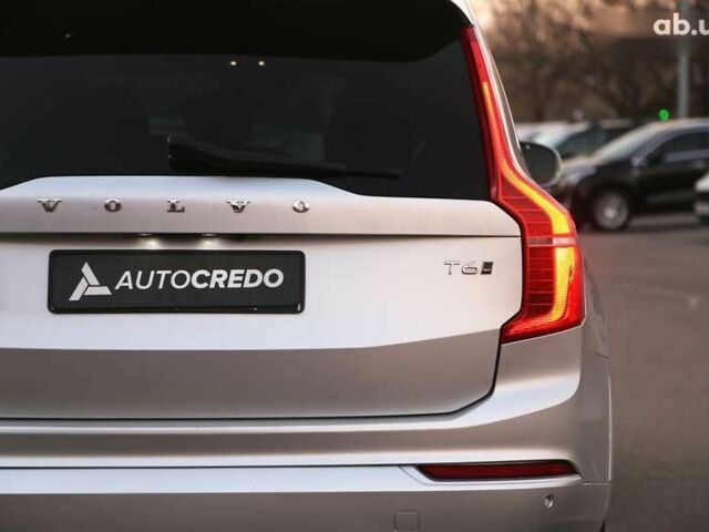 Вольво ХС90, объемом двигателя 2 л и пробегом 132 тыс. км за 26000 $, фото 9 на Automoto.ua