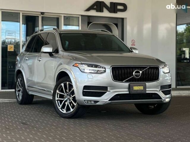 Вольво ХС90, объемом двигателя 2 л и пробегом 201 тыс. км за 27300 $, фото 8 на Automoto.ua