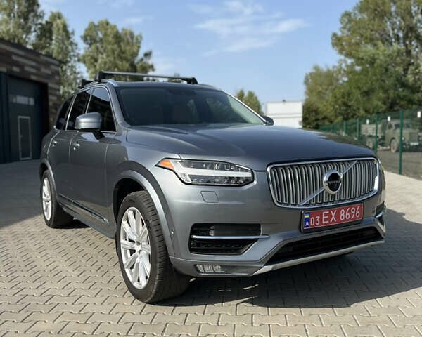 Вольво ХС90, об'ємом двигуна 1.97 л та пробігом 210 тис. км за 23300 $, фото 1 на Automoto.ua