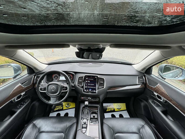 Вольво ХС90, объемом двигателя 0 л и пробегом 176 тыс. км за 22900 $, фото 18 на Automoto.ua