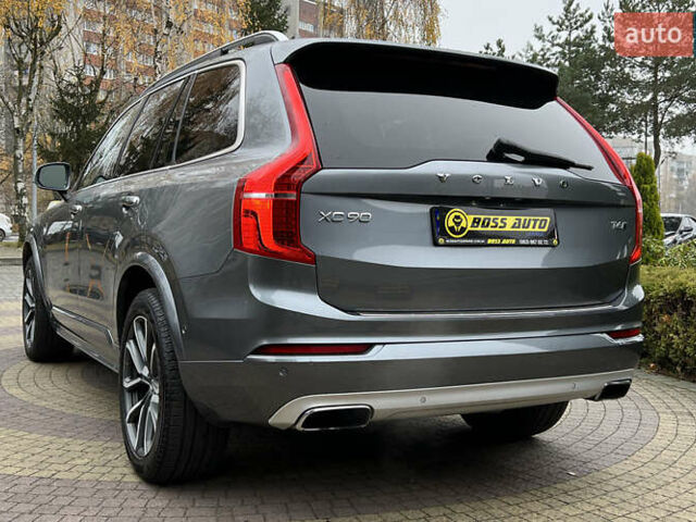 Вольво ХС90, объемом двигателя 0 л и пробегом 176 тыс. км за 22900 $, фото 4 на Automoto.ua